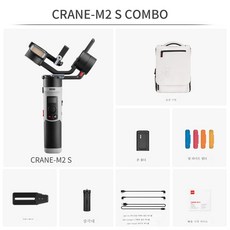지윤크레인m2s