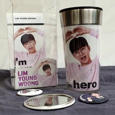 임영웅 굿즈_핑크하트 스텐 텀블러 세트(텀블러+거울버튼+핀버튼)