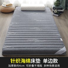 ea0ea870ebb72404e2619985a8c81445fc87d2c368b97828e7fb840e4627.jpg