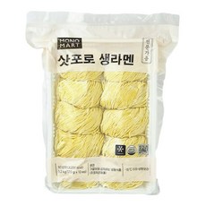 삿포로 생라멘 1.2kg 모노 일본 생라면 생면, 1개