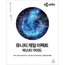서브스턴스