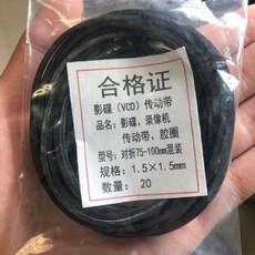 카세트테이프데크