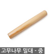 245 밀레니얼창고 / 고무 나무 밀대 중사이즈 물밀대 스프레이밀대 밀대걸레 밀대, 단일 수량