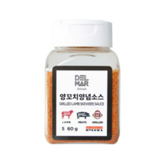 양고기소스쯔란