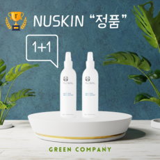 [최신제조] 뉴스킨 NaPCA 플러스 모이스처 미스트 250ml 1+1