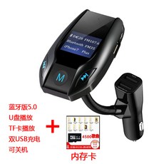 차량블루투스통화