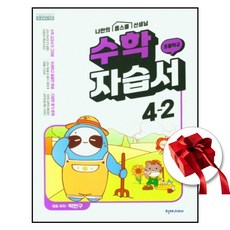이스트만튜바ebb324(구226)