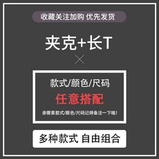 느와르라르메스