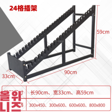 데코타일샘플