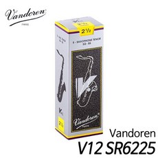 반도린(Vandoren) 테너 색소폰 리드2.5호 V12 SR6225 (5개입) 현음악기