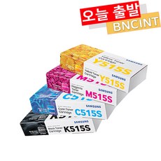 삼성 CLT-K515S 정품토너 C515S M515S Y515S SL-C515 C515W C565FW C565W, 삼성 CLT-K515S ■정품토너 - 검정