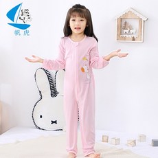 1f9ba433ffcf2370e7382ddbcb4e2608db9a72eb0c37b3a9e7eb3c8b33c0.jpg