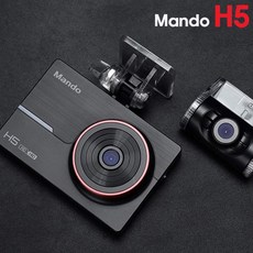 만도h5