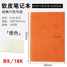 5fd6336c5943aff001a1417ad48b9705d040a422f281dc148234d65b65d9.jpg