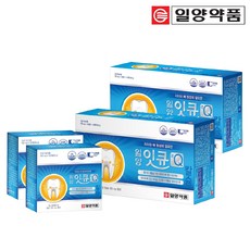 잇큐