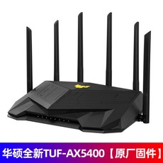 tuf-ax5400