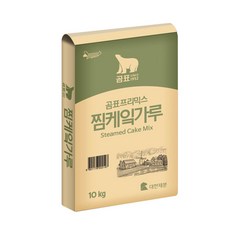 대한제분 곰표 찜케잌가루 10kg