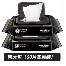 96f116f685bf29daf33c605e09148bffb37c7f8e761e010da16ecd5ec00c.jpg
