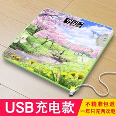 b35e44b383d6ffedcd66abdc7bcb0f1fc7389bbcb1ec4dc246de6eb447e3.jpg
