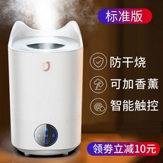 ec7533c26a6b385b6fa593b85a1a09492229a945d023fac1d6ec4b1d5f96.jpg