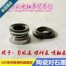 2e0f83b8a8314576f8c59c82739ac6a4831b22a7bdbe388aa793cce8842e.jpg