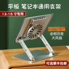 b10864d98b1751977c632f455342e2c061047d3fe0eb7d5d368e9a16f520.jpg