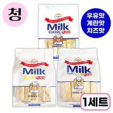 밀크쌀과자치즈