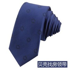 858a2dd351015be661a829213e8430a52c12ab76f5053885e1b1d42a863c.jpeg