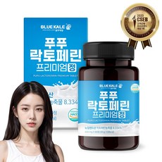 블루케일 락토페린 다이어트 유산균 단백질 초유 프리미엄 정 3000mg 뉴질랜드산 고함량 고순도, 60정, 1개