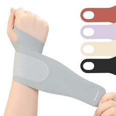 브메르 편안한 인체공학 손목 보호대, 1개, 그레이 1개, 그레이