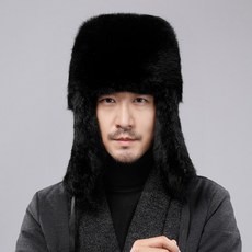 토끼털에스키모모자
