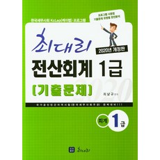 2e27353d1010f5a5555fa1eb52a3431b3c4228a40fcdf1c77592639c5b29.jpg