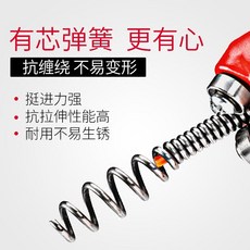 다뚫려