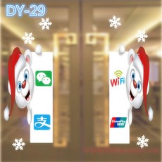 브리카안전벨트