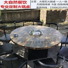 인조대리석주문제작