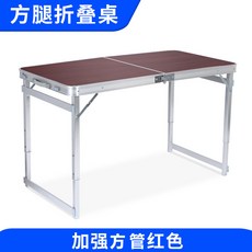 7f51d17c6c21962e9aaca713c99d0566853260fa5969da948a4d381aa3ce.jpg
