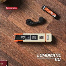 Lomomatic 로모그래피 로모매틱 110 자동 유리 렌즈 필름 카메라, 레드 오렌지 스페셜 에디션 - 플래시 포함