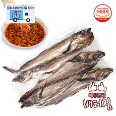 (배터짐) 업소용 맥주안주 쫄깃한 연변쫀득이(짝태이상맛)8kg 대사이즈, 50마리, 1개