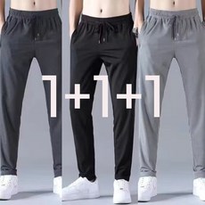 1+1+1 윈윈리빙 남성 여름바지 아이스 메쉬 트레이닝팬츠 아이스 쿨링팬츠 냉감 작업복 츄리닝