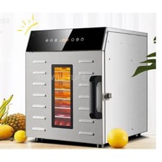 리큅식품건조기8단