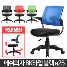 재봉틀로만드는북유럽스타일실용소품