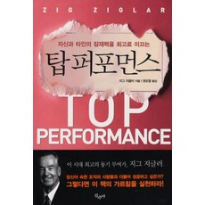 오백년째열다섯