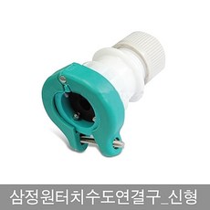 0b139ef5681032c53465c9185110c358374b8004218beed7d6a45d828d56.jpg