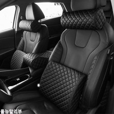 올뉴말리부쿠션고무