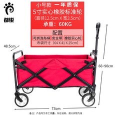b54c4b8eb6de39dcb25fec98f9ac100704e724c2bccb218c5ce59f9139de.jpg