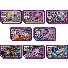 포켓몬가오레칩