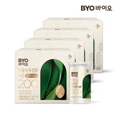 바이오퍼니퍼