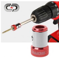 드릴용마그네틱링