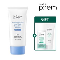 메이크프렘 [메이크프렘]메이크프렘 유브이 디펜스 미 카밍 선크림 50ml(+토너30ml+폼20ml)