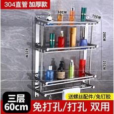 ddbb0f270da1568f2b7bed8b3875d7cc7fb752c58965df027df81a68f357.jpg